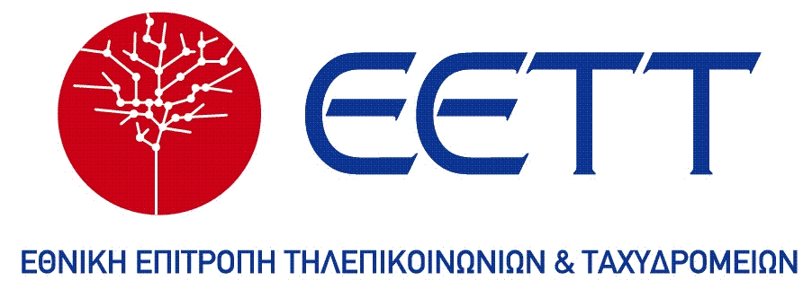 Εθνική Επιτροπή Τηλεπικοινωνιών & Ταχυδρομείων Εθνική Επιτροπή Τηλεπικοινωνιών & Ταχυδρομείων