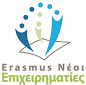 ERASMUS FOR YOUNG ENTREPRENEURS-(EUROPEs EYES ARE OPEN)